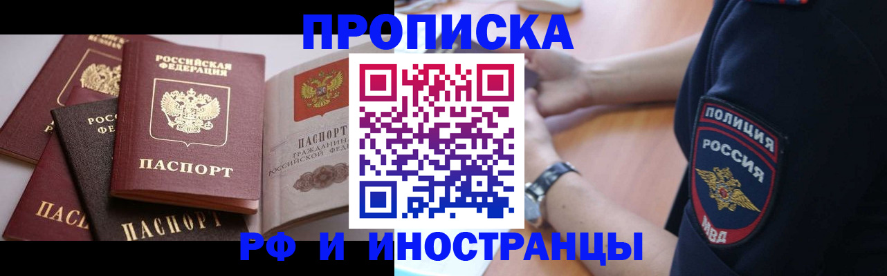 форма 3 в Тюкалинске
